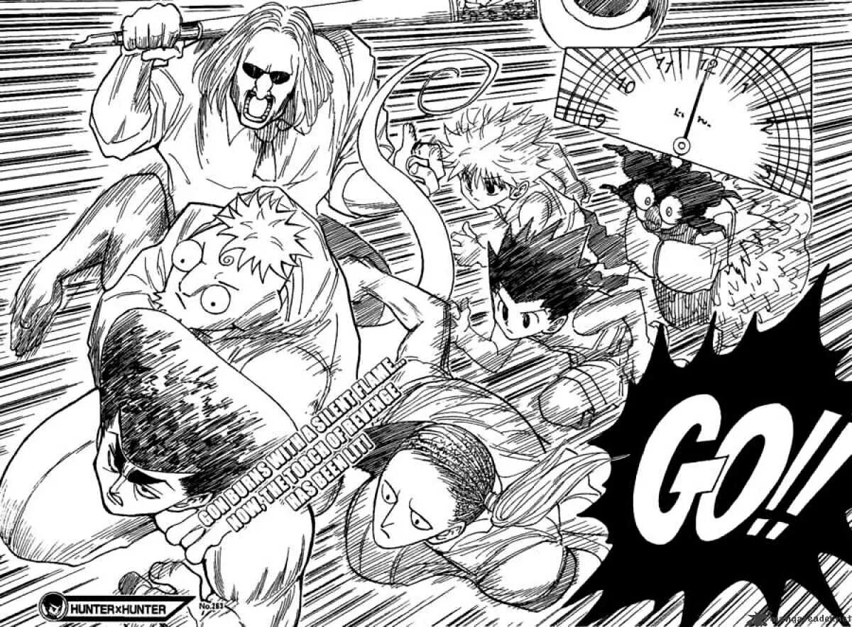 Охотник х охотник манга. Террор хантер манга. Bakuretsu hunters. Аптекарь аякаси скриншоты. Мангака хантер х хантер.