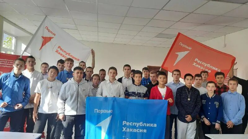 движение первых хакасия. движение первых хакасия. движение первых хакасия. движение первых хакасия. движение первых хакасия.