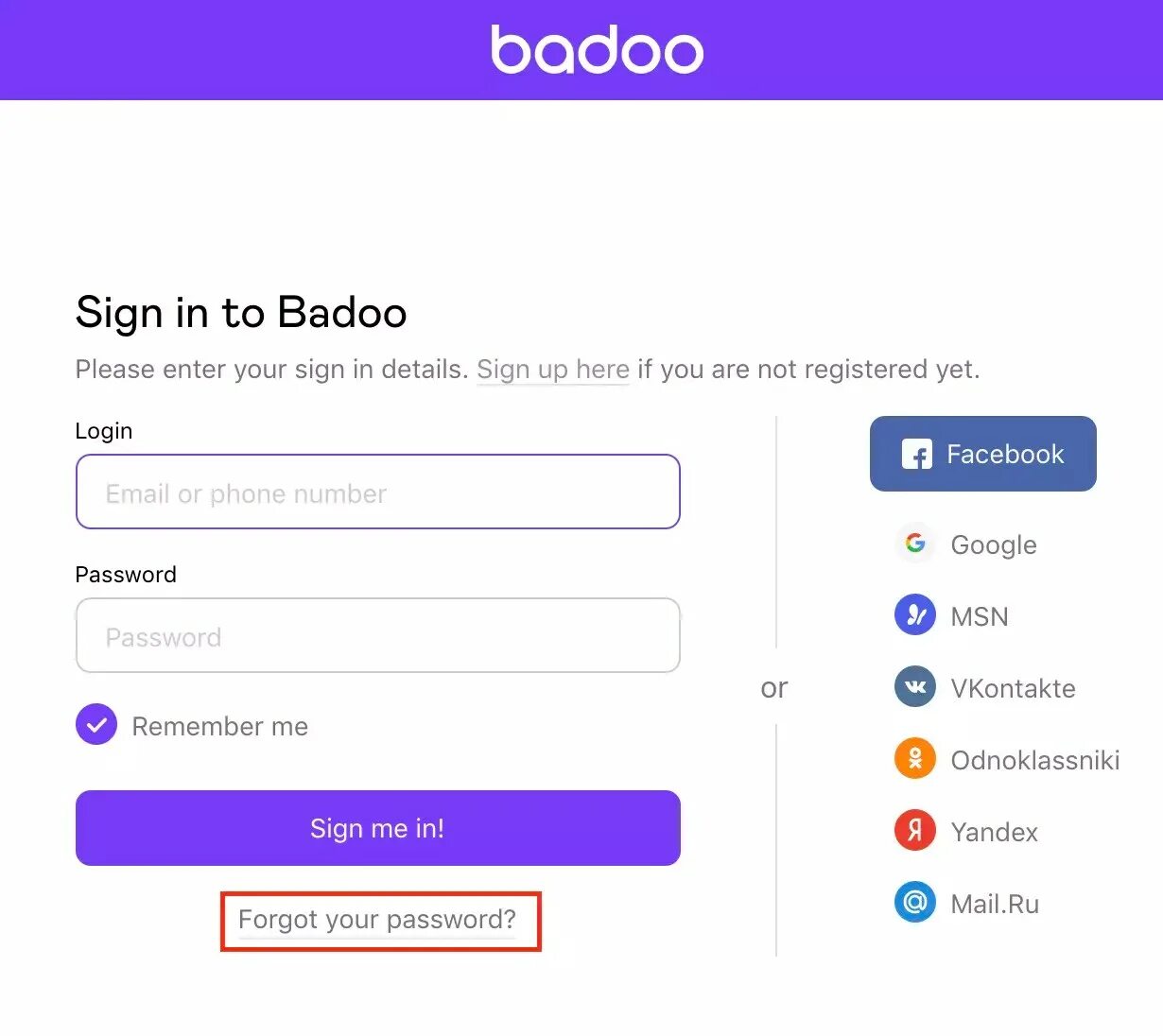 Баду зарегистрировать. Badoo. баду интерфейс.
