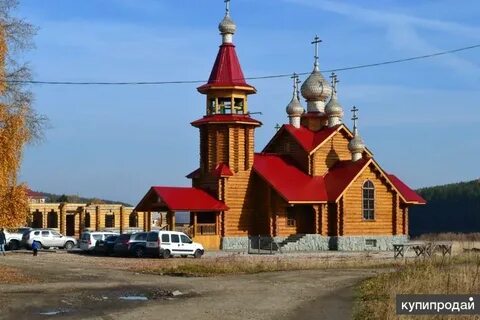 Мариинск свердловская область
