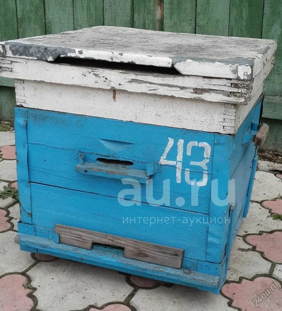 Авито уле