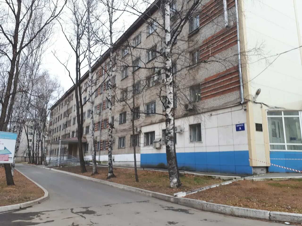Психиатрическая больница хабаровск серышева 33. Психиатрическая больница хабаровск кубяка 2. Психиатрическая больница хабаровск кубяка 2. Хабаровская краевая психиатрическая больница. Психушка хабаровск.