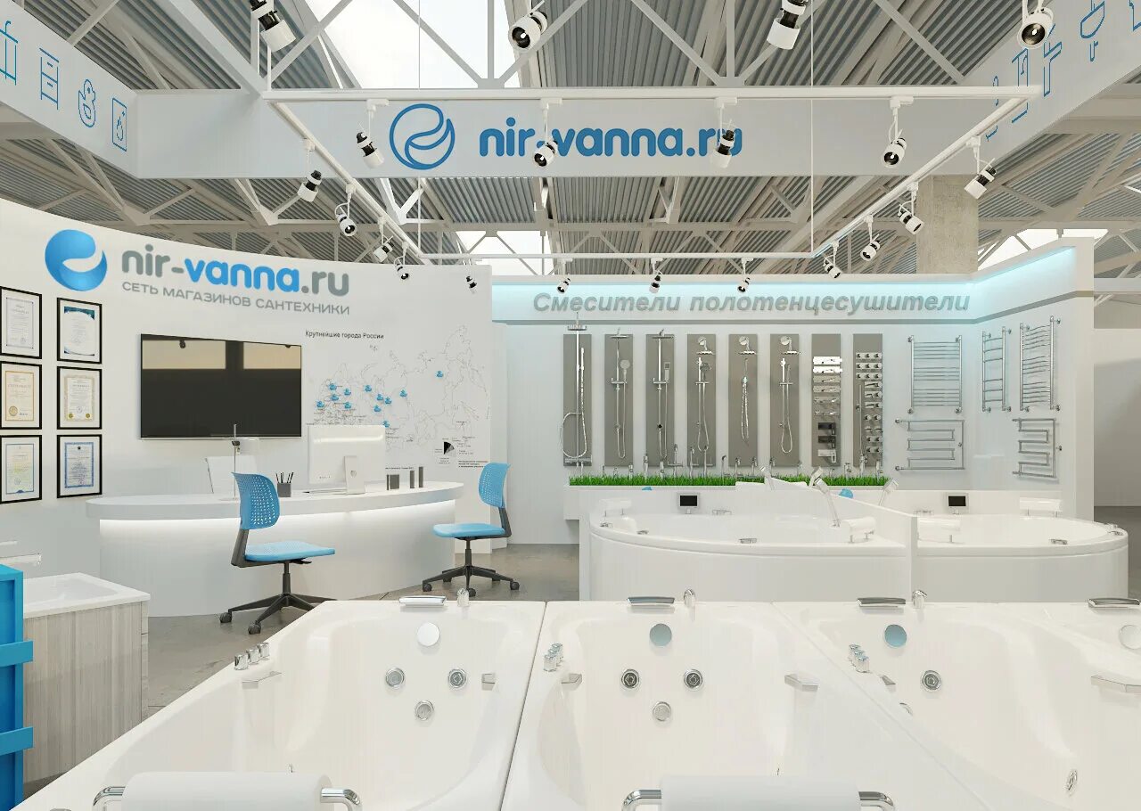 интернет магазин сантехники нир. ванна "gracia" 170*100 l. сантехника магазин интерьер. нир-ванна челябинск. сантех гуру.