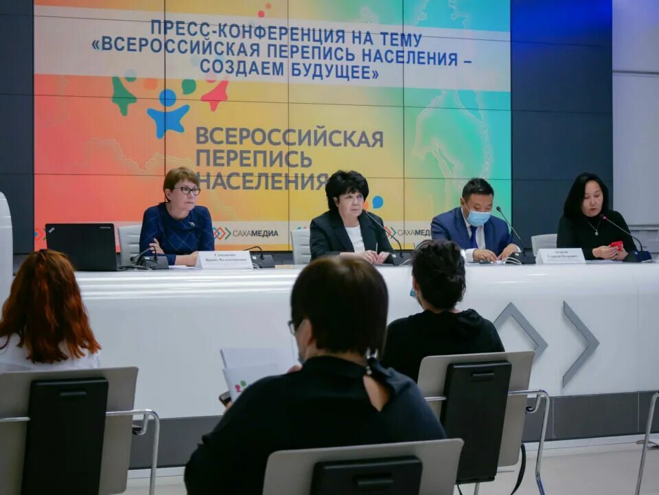Якутия стат