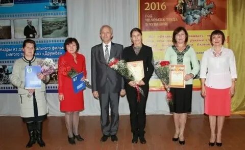 Сайт урмарского роо