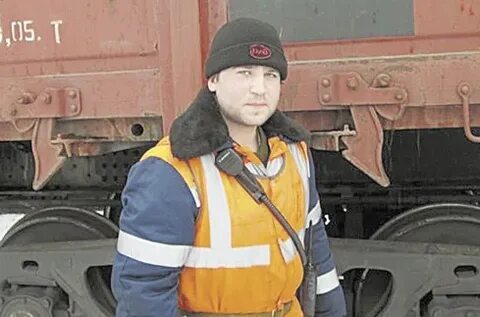 Начальник вагонного депо