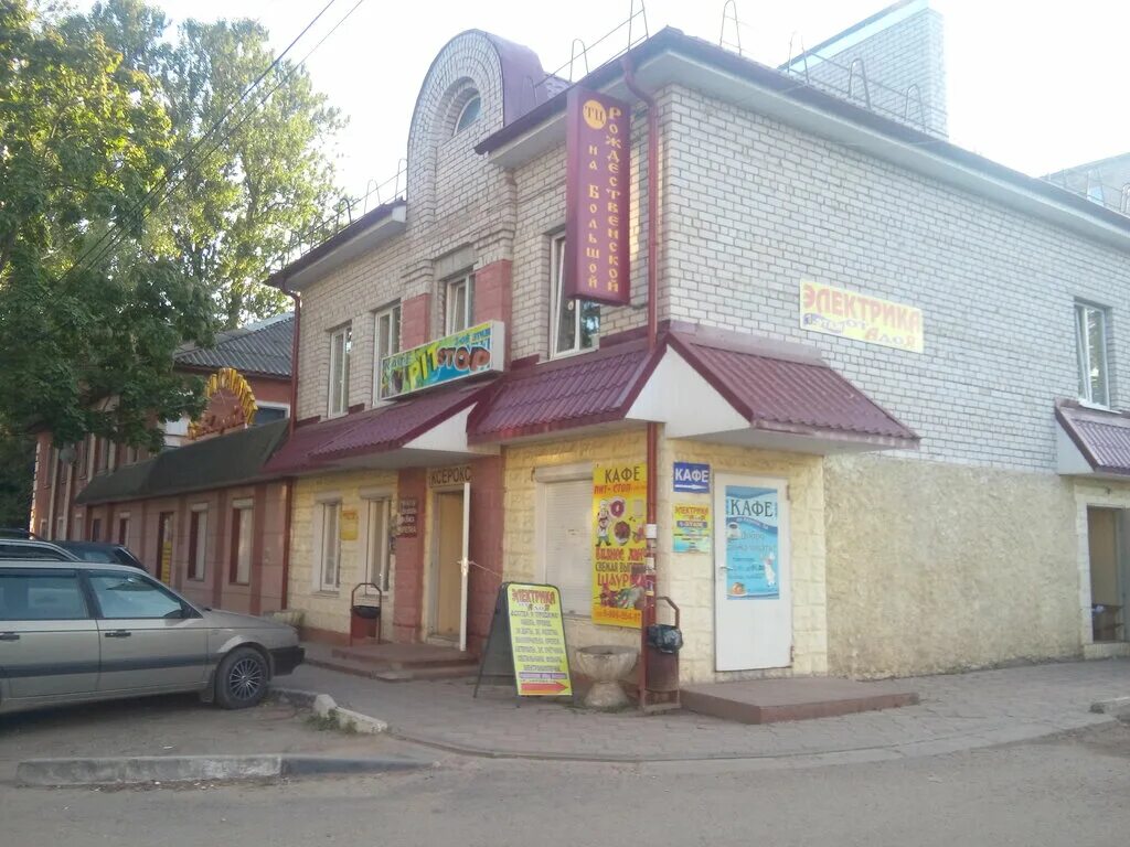 московская область, красногорск, ул. кирова, 5а. кирова 15 химки. семёнов. суворов кирова 5.