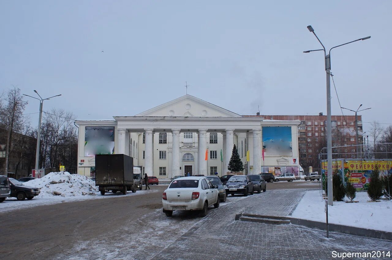 Дом дк ленина. Дом дк ленина