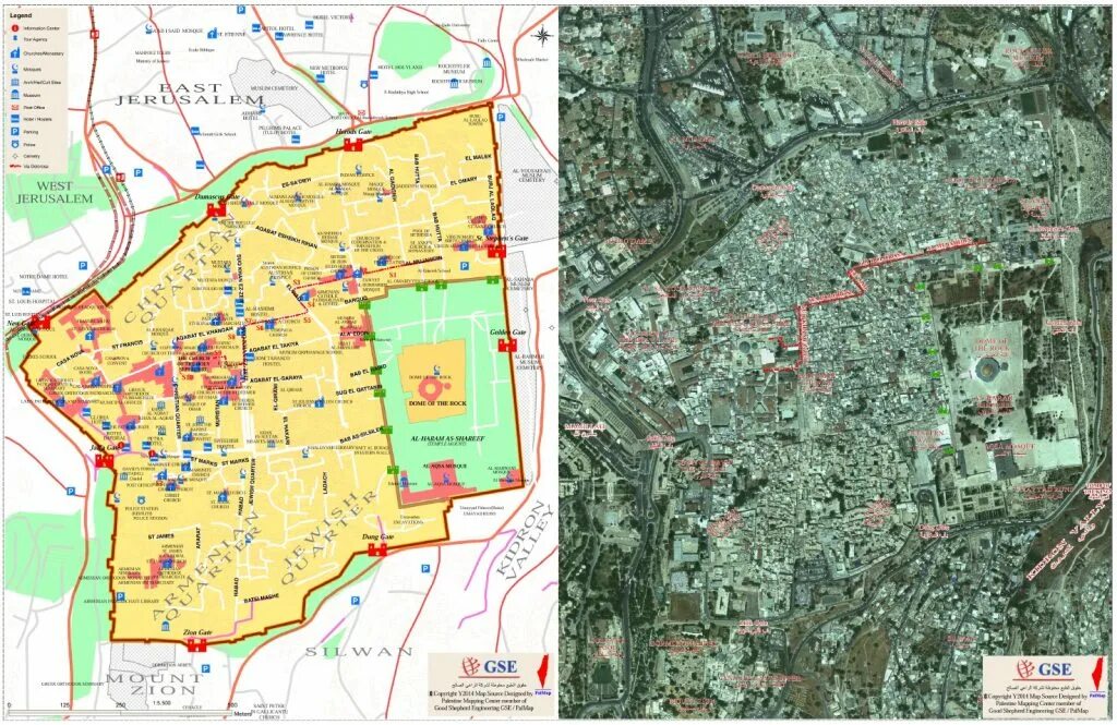 Город Иерусалим на карте. Иерусалим план города. Иерусалим старый город карта. Карта старого города Иерусалима. Где расположен город иерусалим