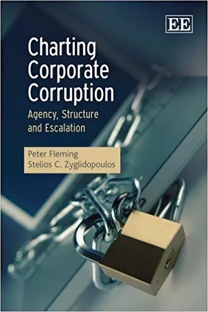 Structure corruption. Peter Fleming книги.