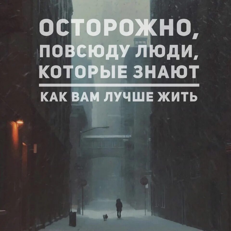 Знают все вокруг тебя. Знают все вокруг тебя. Светлая душа. Знают все вокруг тебя. Красивая душа.