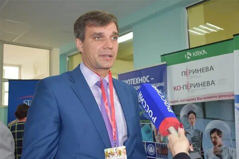 Союз реабилитологов
