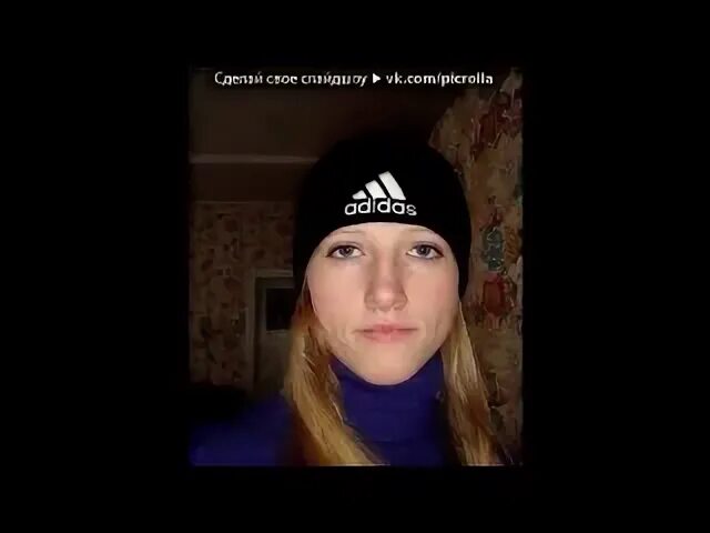 Под е л