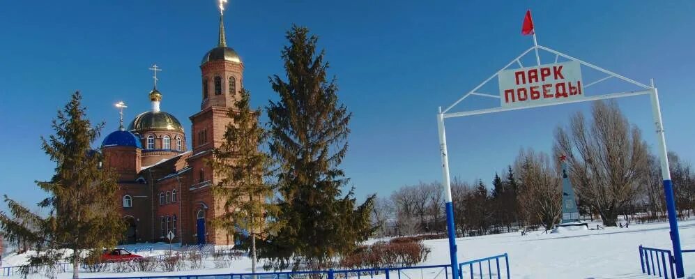 Самара, красноармейская ул. Красно самарское. Красно самарское. Красное белое самара. Красно самарское.