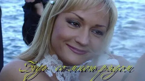 Позову на дуэль буланова слушать