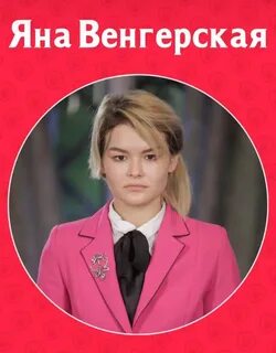 Сколопендра пацанки
