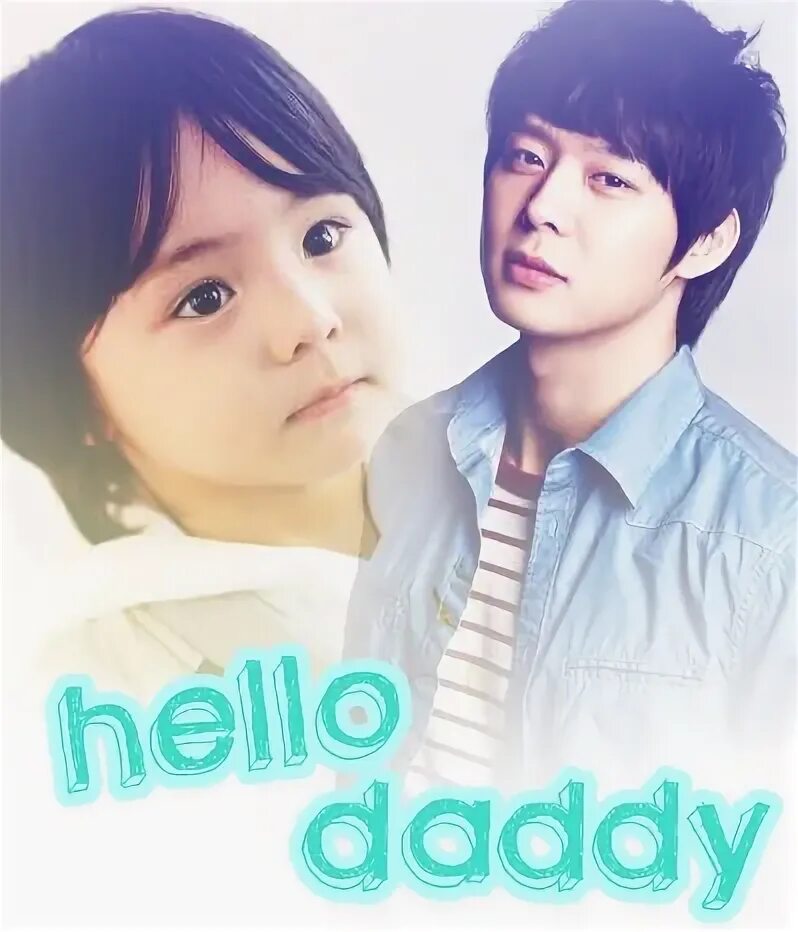 Hello my dad. Meru hello Daddy. Baby Touch: hello, Daddy!.