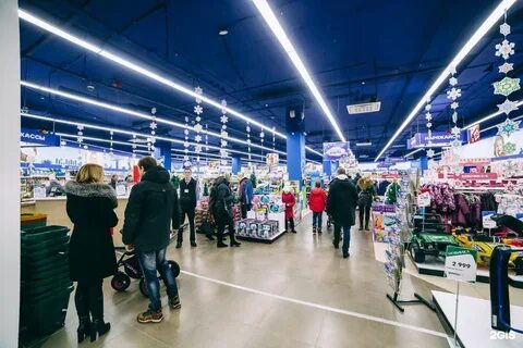 Макси на ленинградском архангельск
