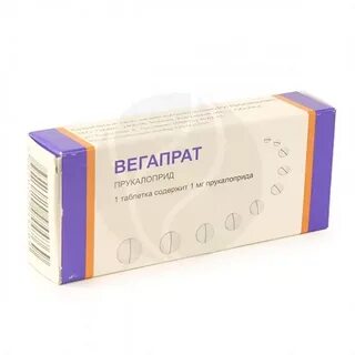 Вегапрат отзывы при запорах