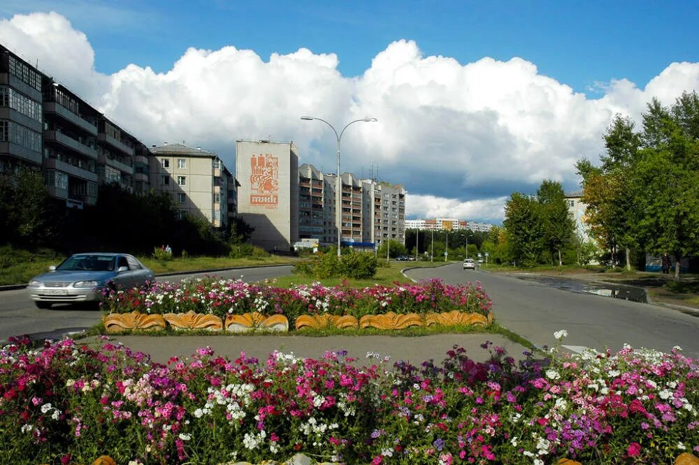 саянский шелехов. саянск хоккей. саянск иркутская область центр. достопримечательности города саянска. шелеховский санаторий металлург.