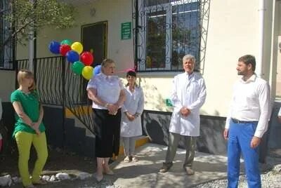 Аптека изобильный