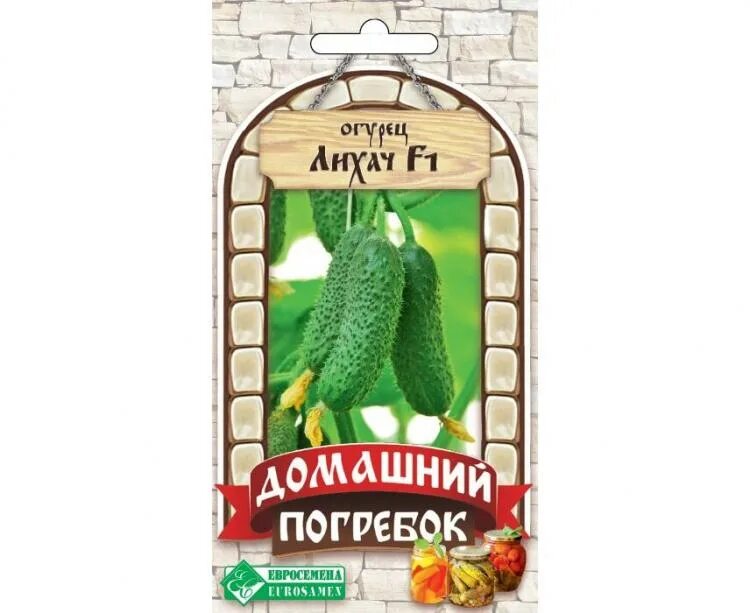 Фотографии огурца сорта Илонара Зеленый рай Фотогалерея природы на dia-logika.ru