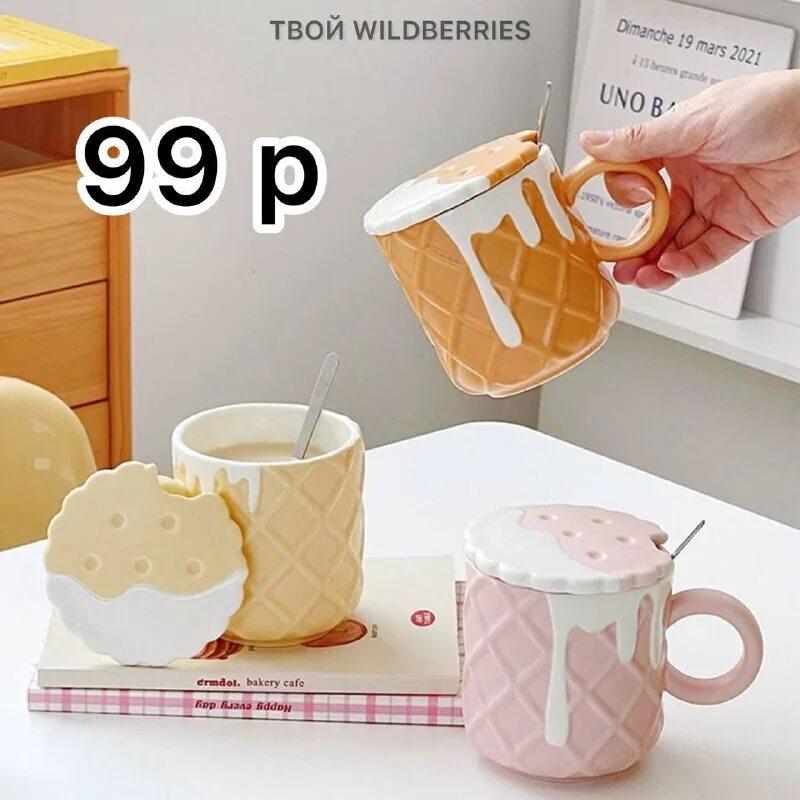 интересные штучки для девочек. штучки для девочек. вещи из время приключений. прикольные штучки для телефона. аксессуары на вб.