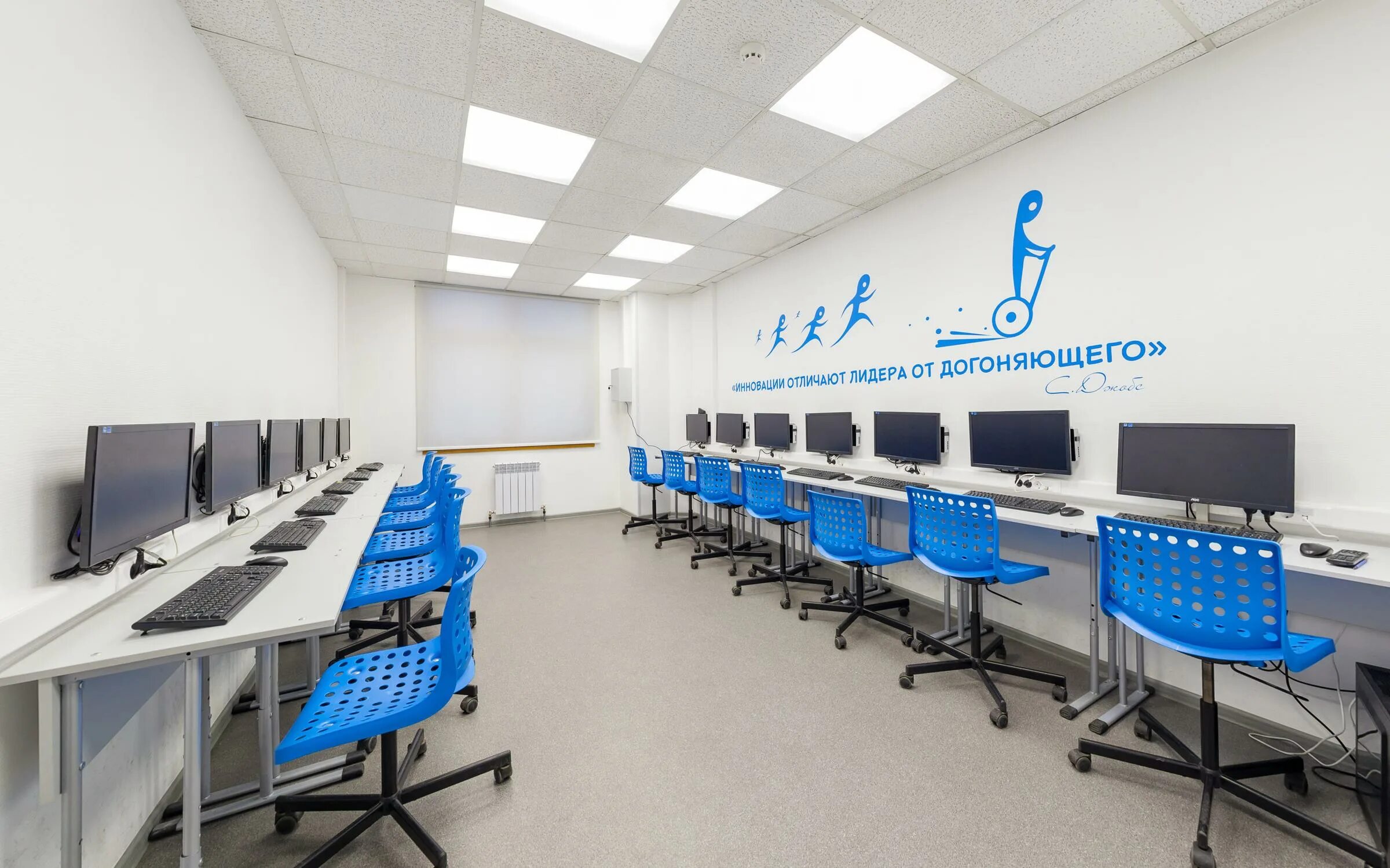 Учебный центр. Учебный центр профессионал рязанский \. Нпп гамма москва. Первый бит офис спортивная. Профессиональные учебные центры москвы.