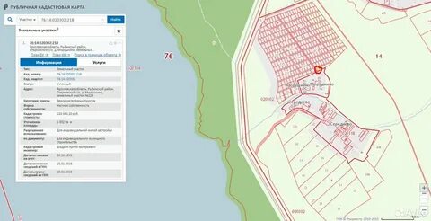 Публичная кадастровая карта рыбинск и рыбинский