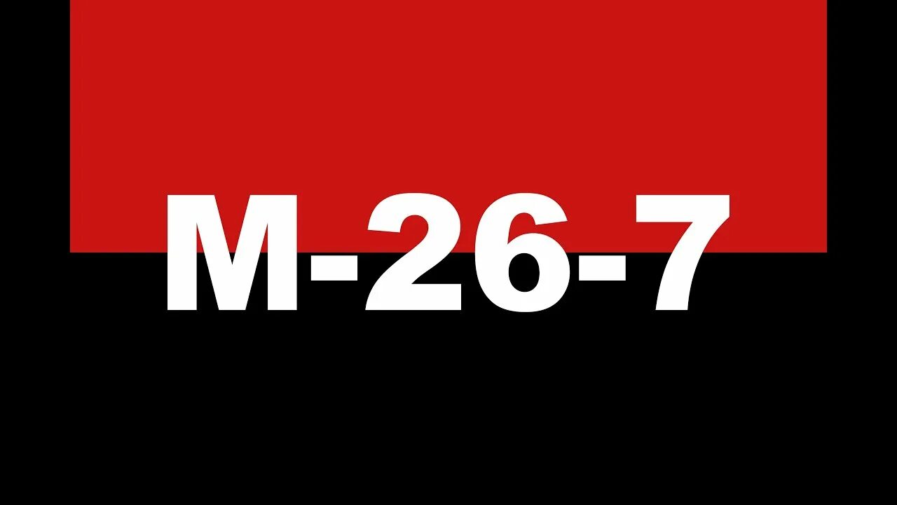Движение 3 июля. Движение 26 июля. 26 июля. 26 июля куба. движение 26 июля куба кастро.
