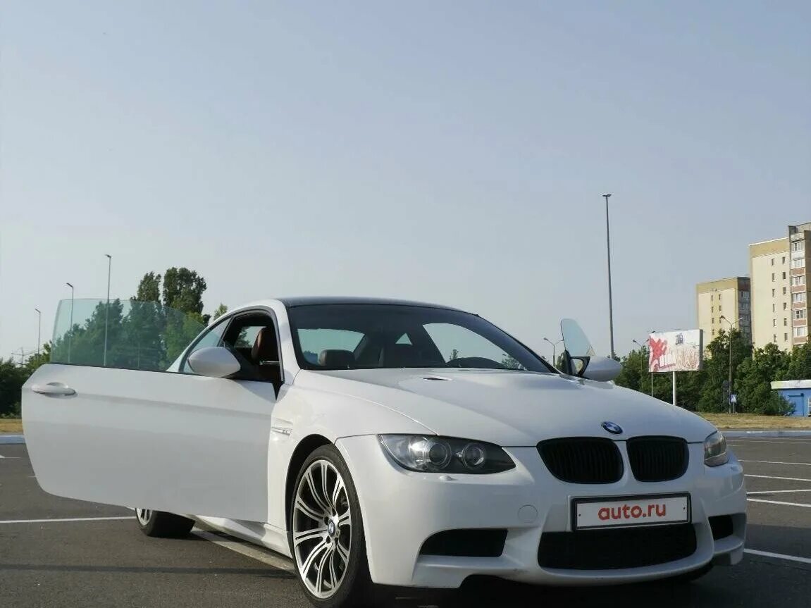 BMW m3 белая 2021. Сколько стоит бэха. Купить бмв в гомеле