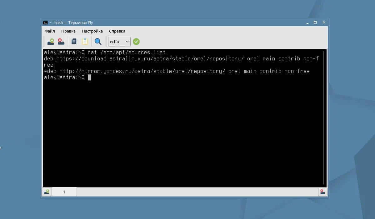 Bash открыть файл. Astra Linux терминал. Репозиторием Astra Linux. Администрирование Linux.