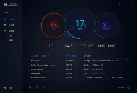 Настроить xiaomi watch 3