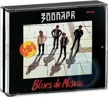 Blues de