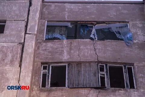 Рп5 новорудный оренбургская