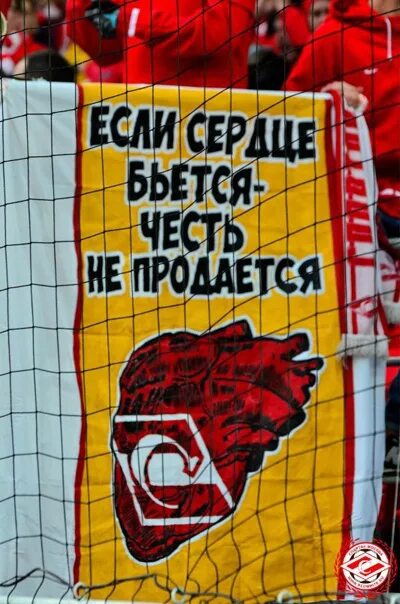 Быть хорошим не в чести