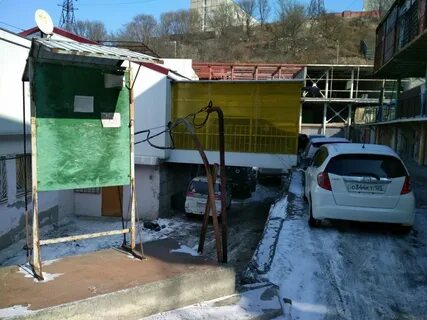 Кооператив владивосток