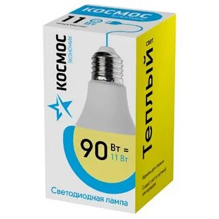 Лампа светодиодная а60 е27 20вт