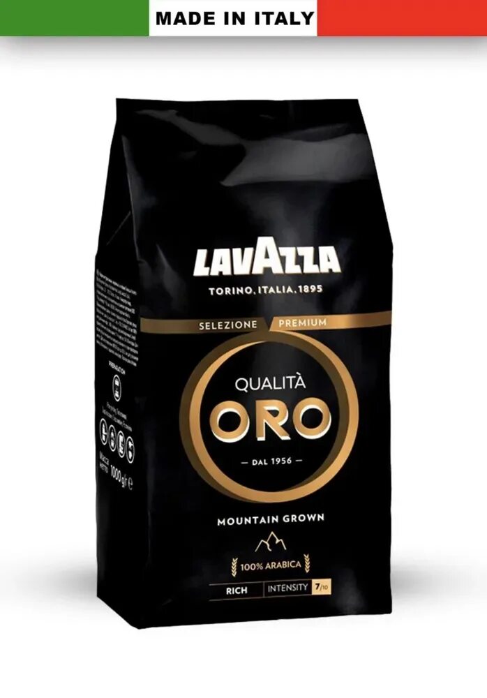 Кофе в зернах QUALITA ORO 1 кг Lavazza 63716188 купить в интернет-магазине Wildb