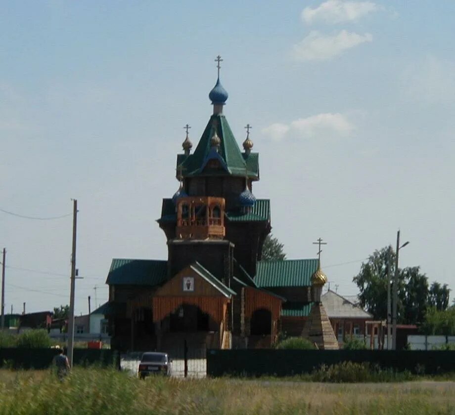 Храм Южноуральск. Южноуральск Челябинская область. Церкви города Южноуральск. Церковь Южноуральск деревянная. Южноуральск челябинской обл