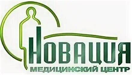 Новация иваново сайт. Центр Новация. Новация лого. Екатеринбургский медицинский центр. ООО основа Екатеринбург медицинский центр.