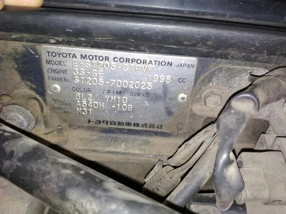 Toyota Carina (5G) 1.6 бензиновый 1989 на DRIVE2