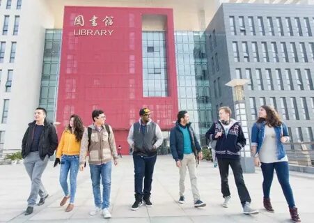 Nanjing university