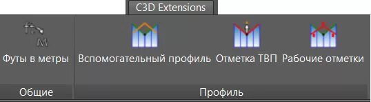 D extension. 3д эксперт.