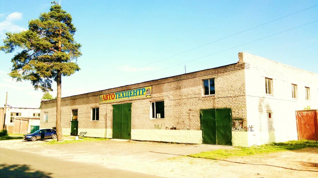 автомойка клинцы. мойки в клинцах. клинцы ул бессарабова 25. автомойка самообслуживания баннер. автомойки клинцы.