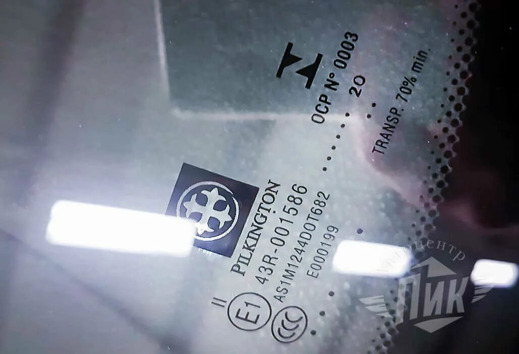 Стекло е39 as3. Лобовое стекло bmw x5 f15. Оригинальные стекла бмв. Fuyao лобовое f30. Лобовое стекло bmw f30 jafas.