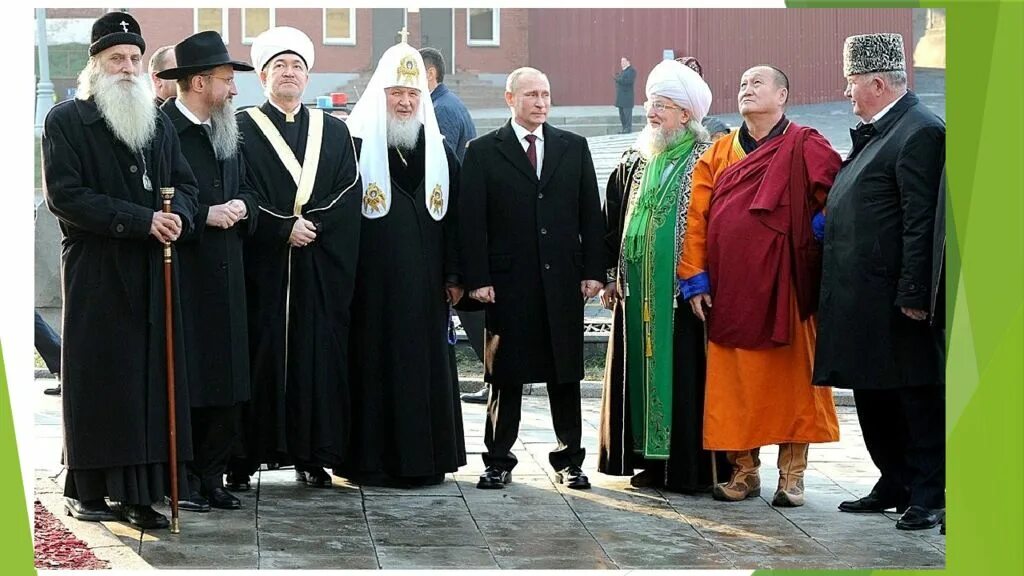 Люди разных вероисповеданий. Представители разных конфессий. священники разных конфессий. религиозная конфессия.