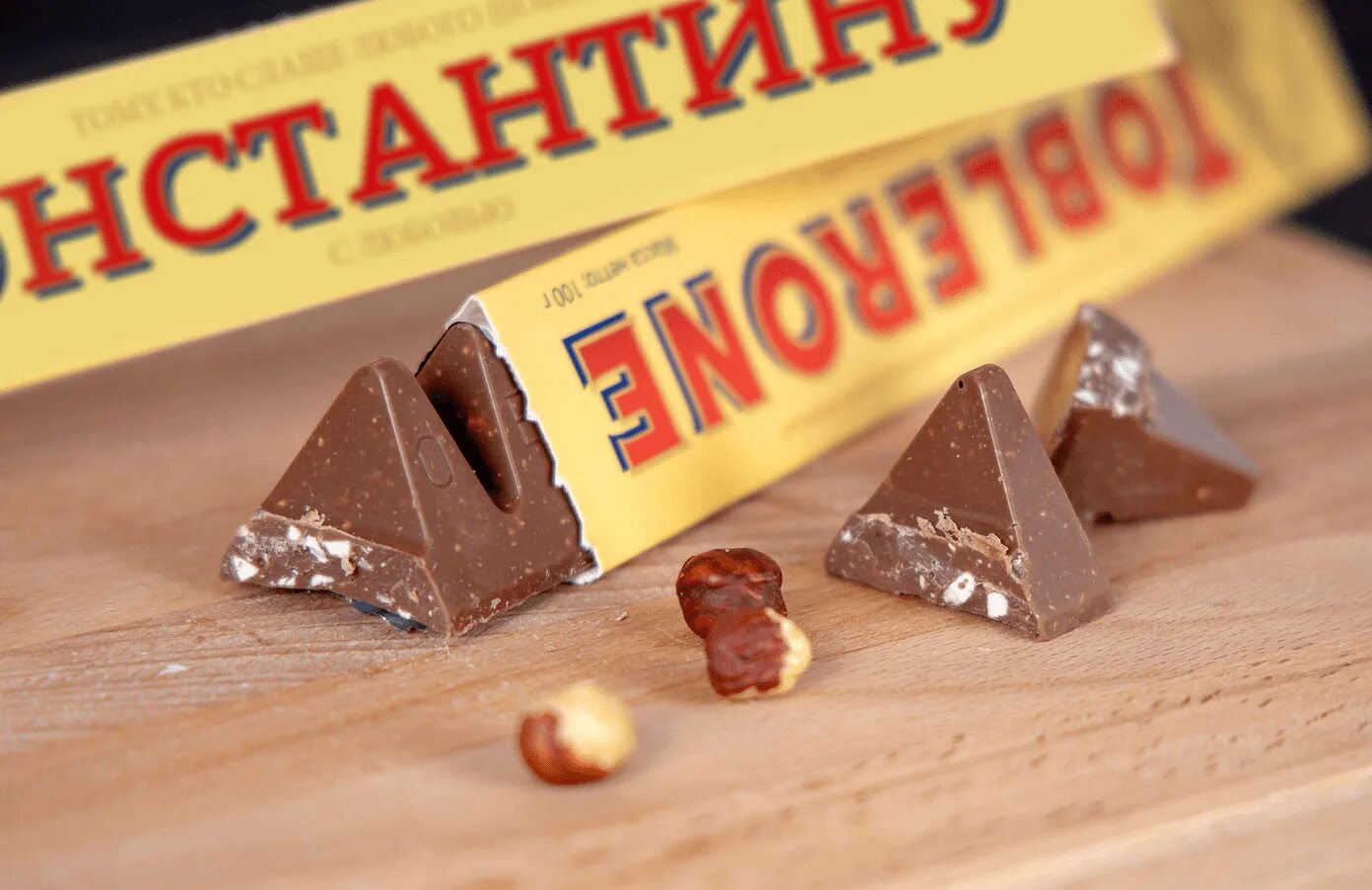 Швейцарский шоколад Тоблероне. Шоколад треугольником Toblerone. Tobleron швейцарский Toblerone. Шоколад треугольный Тоблерон. Шоколад toblerone купить