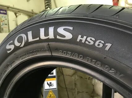 Шины kumho в москве