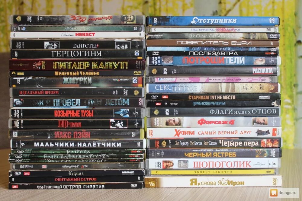 лицензионные cd диски. лицензионные dvd диски. лицензионные двд диски. дивиди диски продать. лицензионные двд диски.